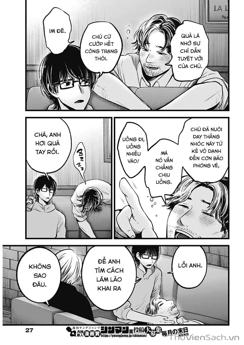 Truyện Tranh Đứa Con Của Thần Tượng - Oshi No Ko trang 5