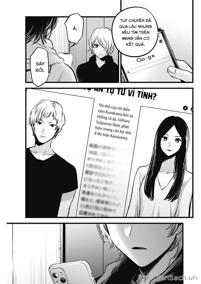 Truyện Tranh Đứa Con Của Thần Tượng - Oshi No Ko trang 5