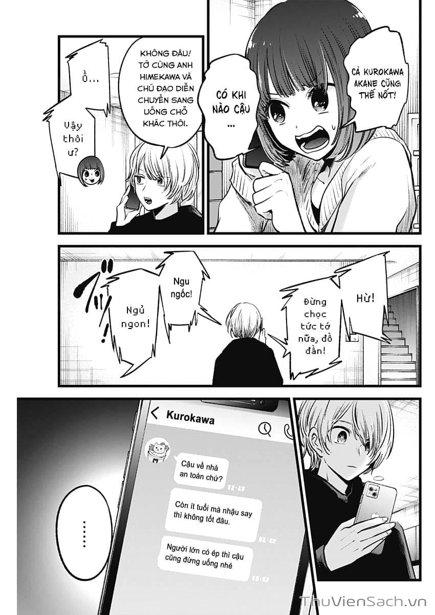 Truyện Tranh Đứa Con Của Thần Tượng - Oshi No Ko trang 5