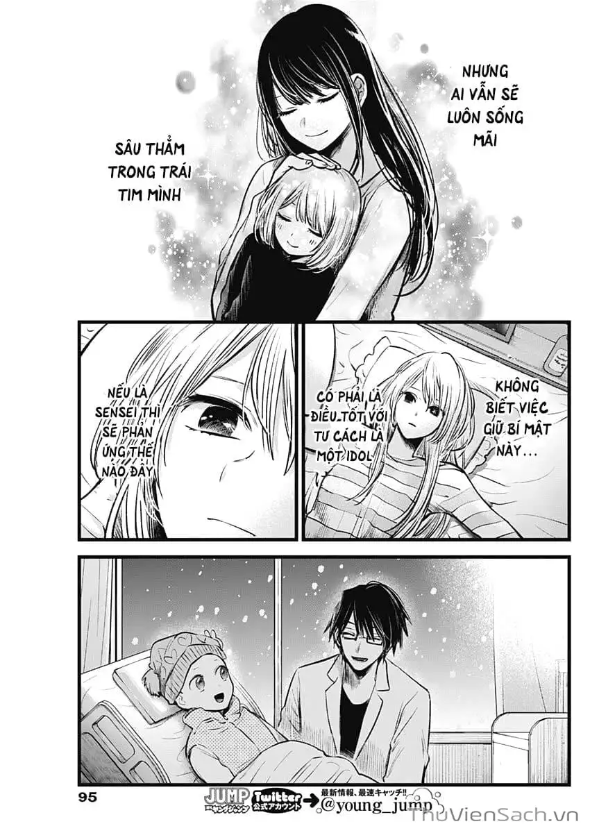 Truyện Tranh Đứa Con Của Thần Tượng - Oshi No Ko trang 5