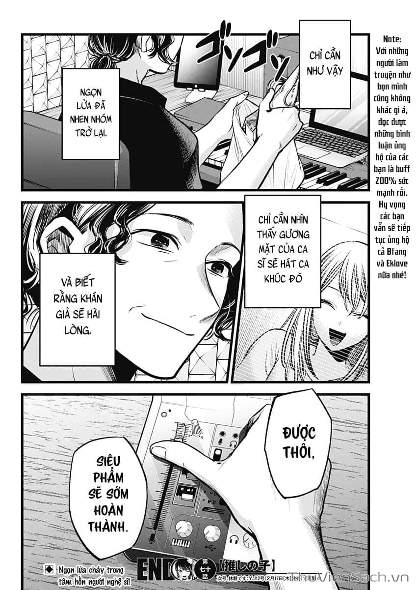 Truyện Tranh Đứa Con Của Thần Tượng - Oshi No Ko trang 5