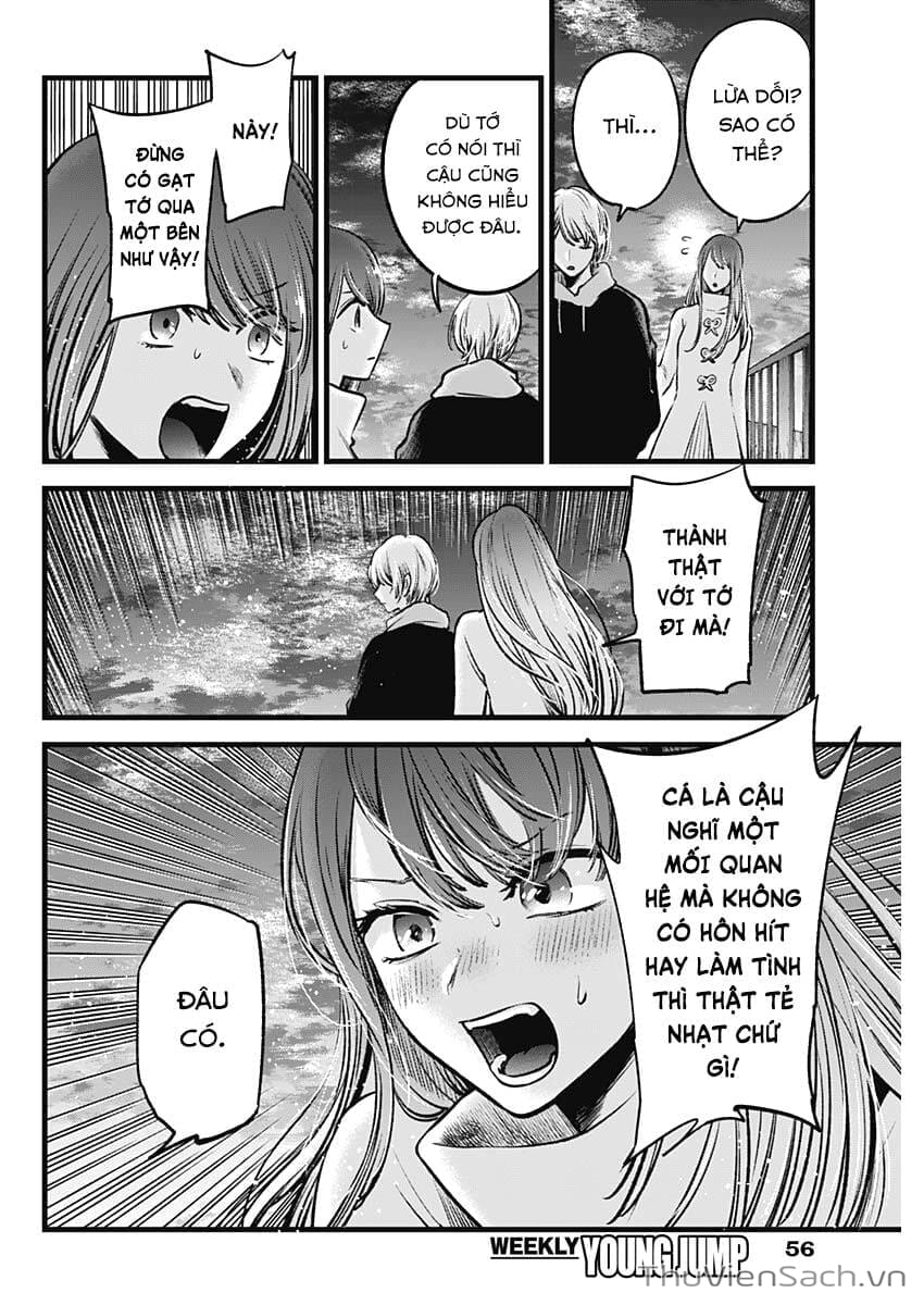 Truyện Tranh Đứa Con Của Thần Tượng - Oshi No Ko trang 5