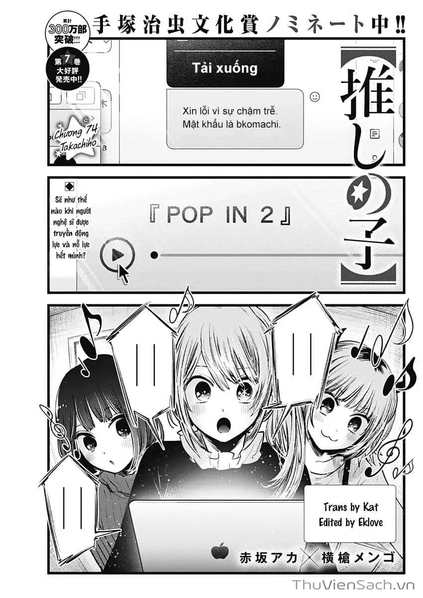 Truyện Tranh Đứa Con Của Thần Tượng - Oshi No Ko trang 5