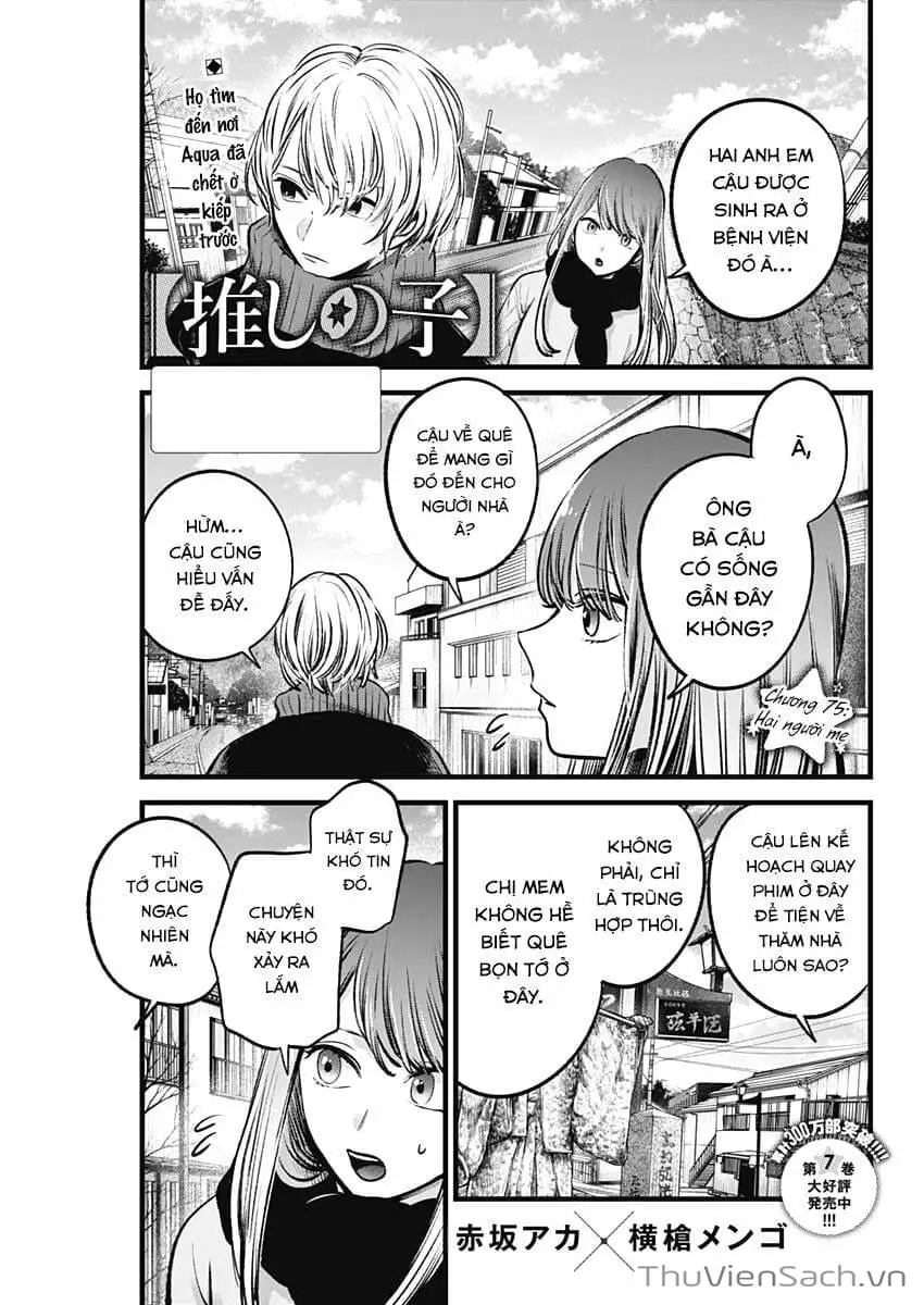 Truyện Tranh Đứa Con Của Thần Tượng - Oshi No Ko trang 5