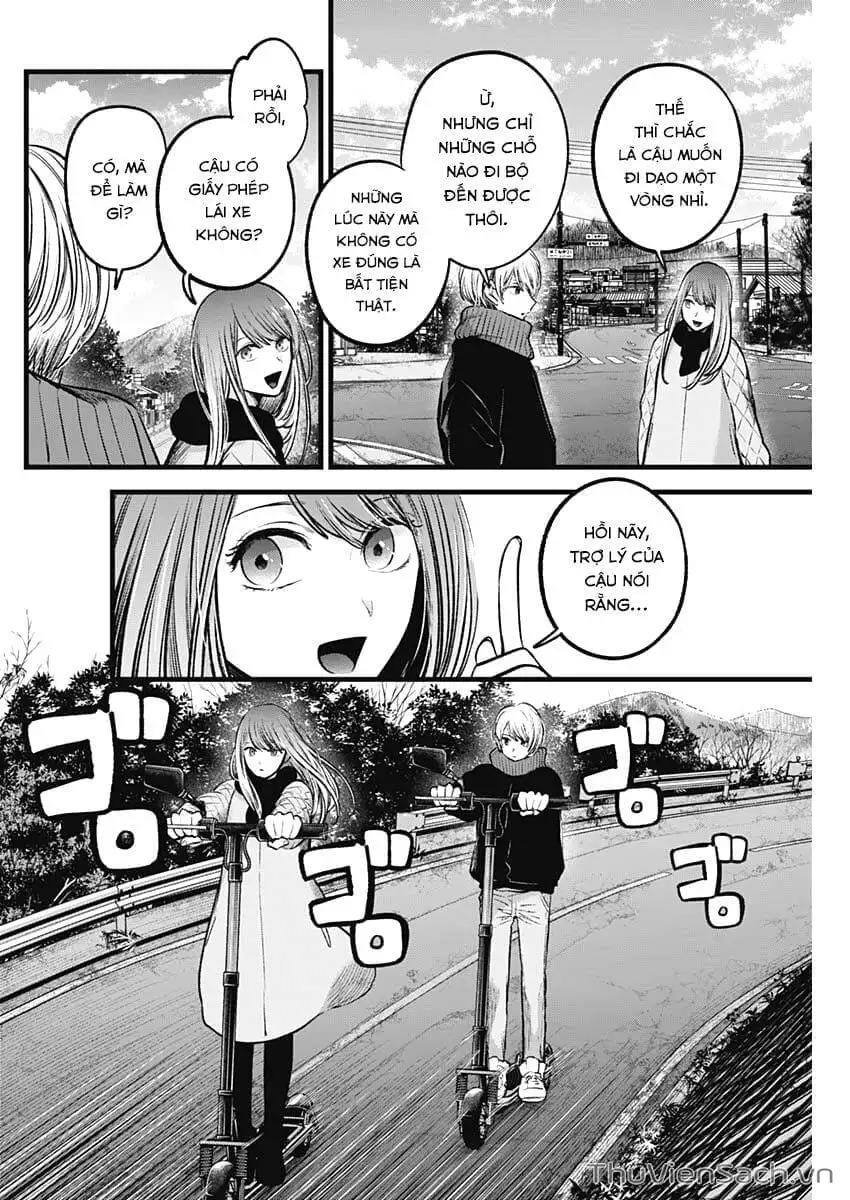 Truyện Tranh Đứa Con Của Thần Tượng - Oshi No Ko trang 5