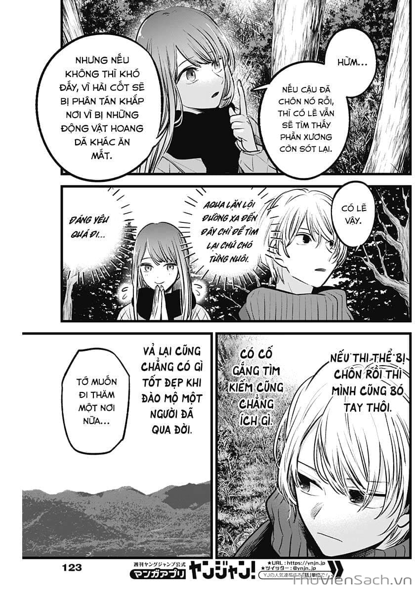 Truyện Tranh Đứa Con Của Thần Tượng - Oshi No Ko trang 5