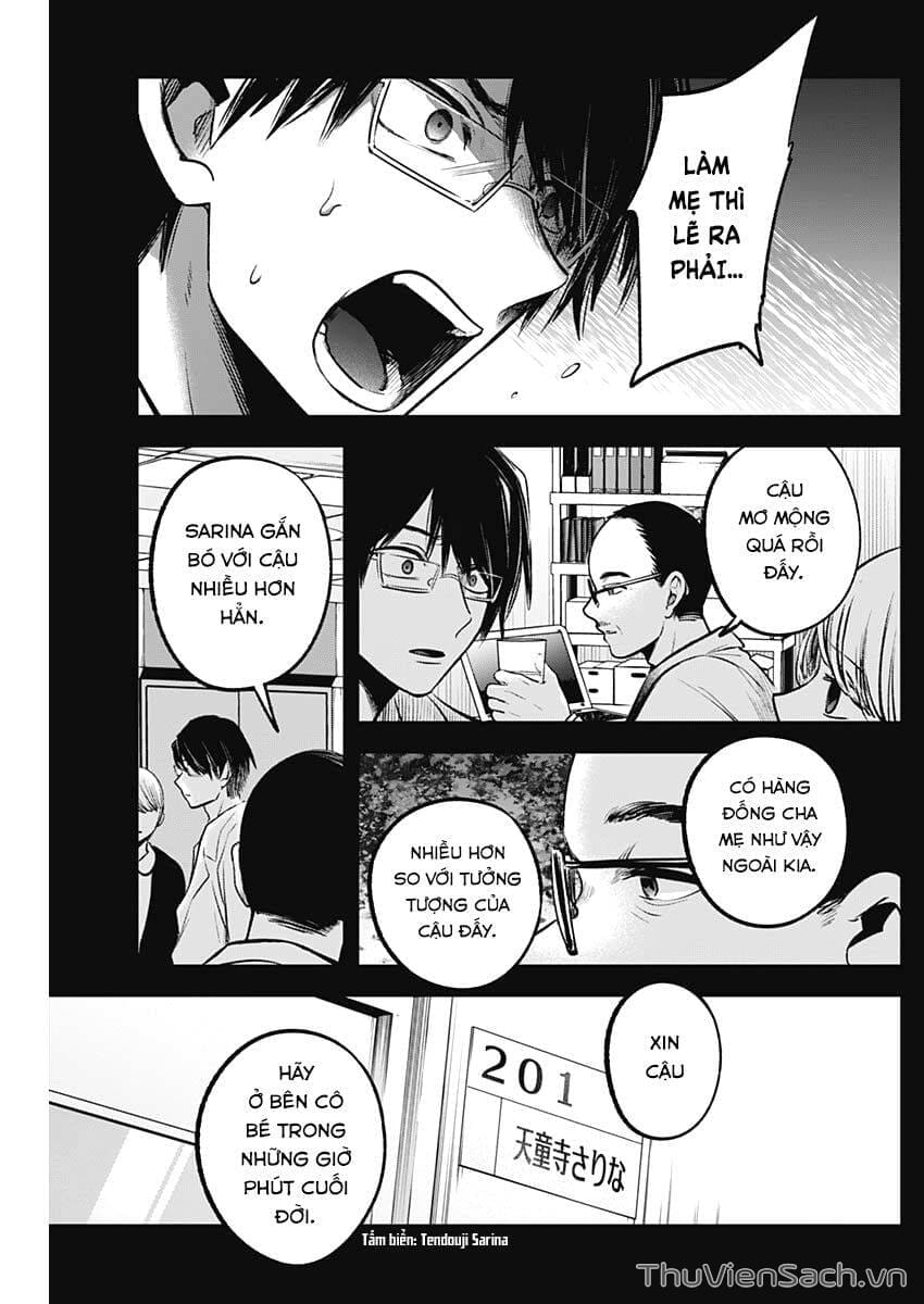 Truyện Tranh Đứa Con Của Thần Tượng - Oshi No Ko trang 5