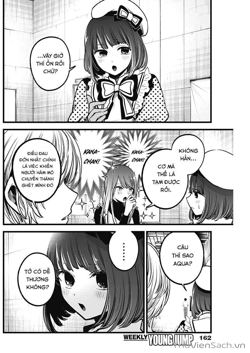 Truyện Tranh Đứa Con Của Thần Tượng - Oshi No Ko trang 5