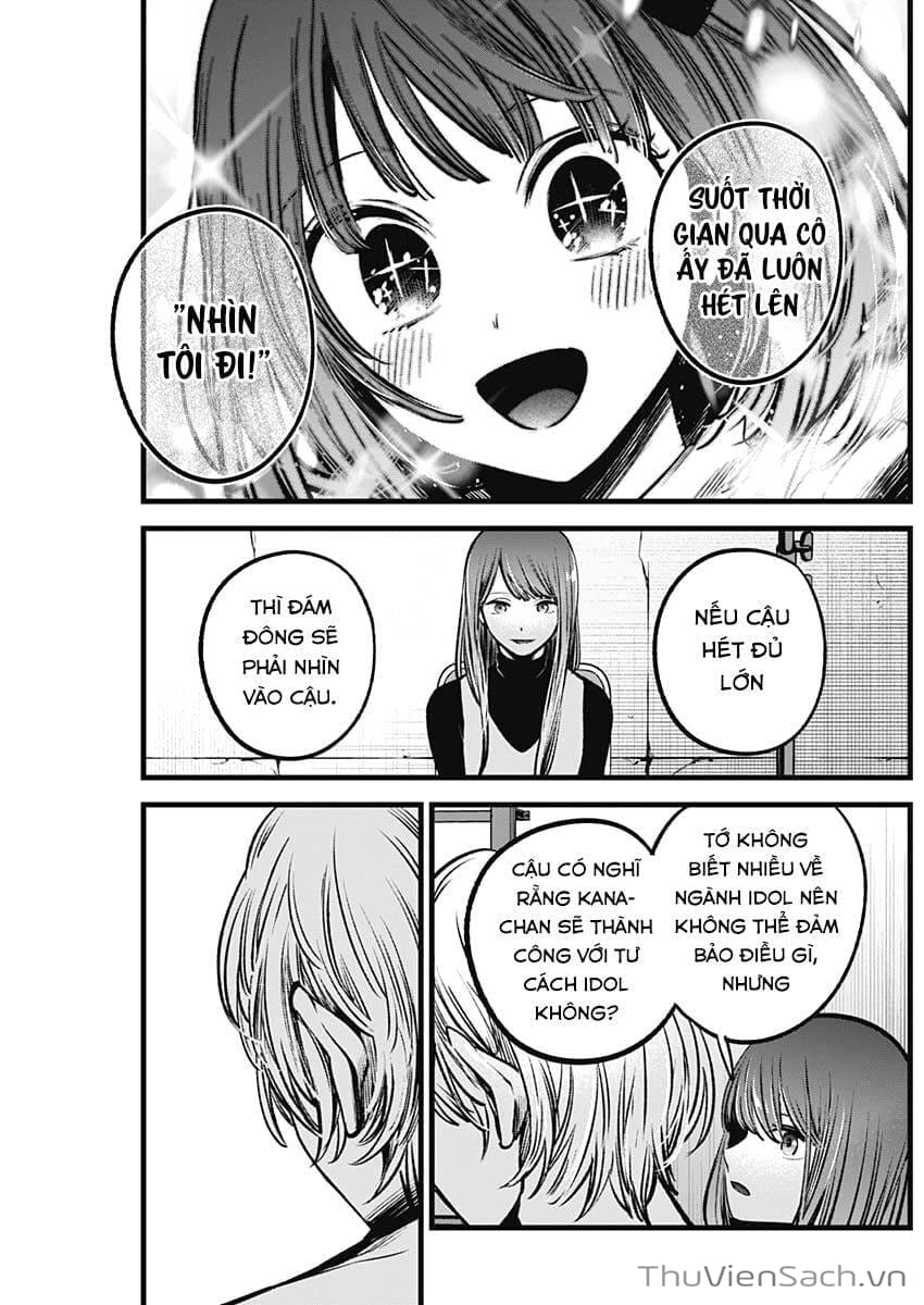 Truyện Tranh Đứa Con Của Thần Tượng - Oshi No Ko trang 5