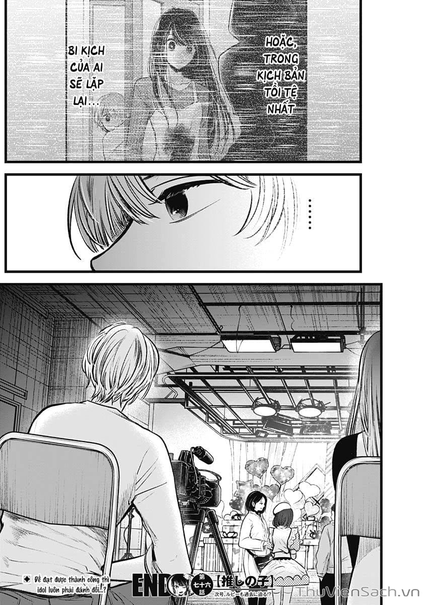 Truyện Tranh Đứa Con Của Thần Tượng - Oshi No Ko trang 5