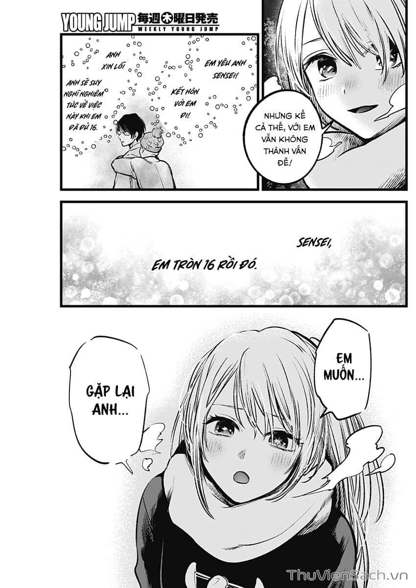 Truyện Tranh Đứa Con Của Thần Tượng - Oshi No Ko trang 5