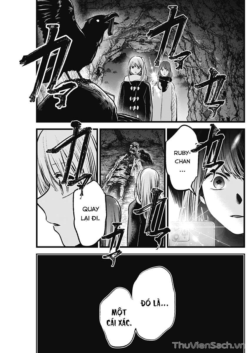 Truyện Tranh Đứa Con Của Thần Tượng - Oshi No Ko trang 5