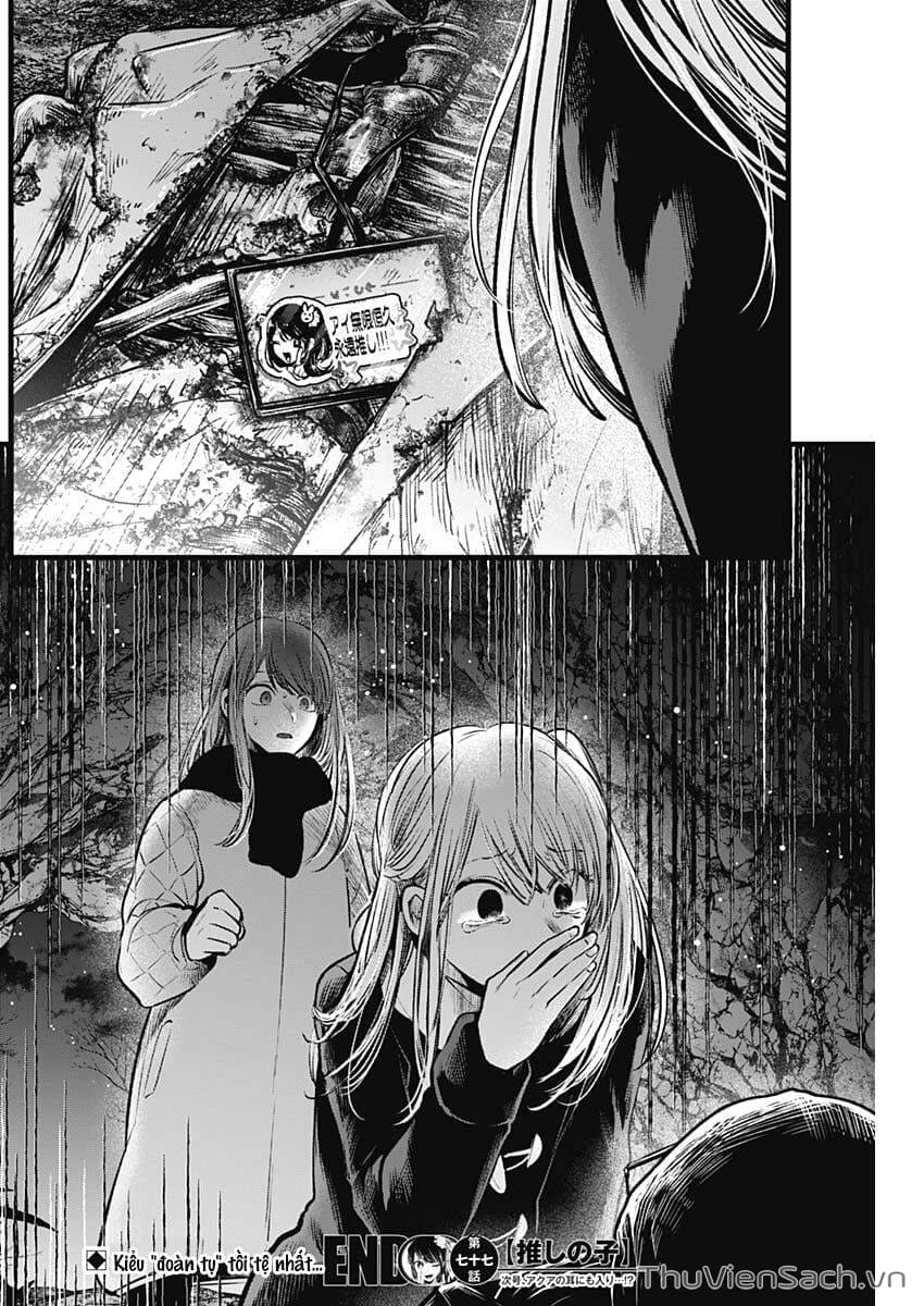 Truyện Tranh Đứa Con Của Thần Tượng - Oshi No Ko trang 5