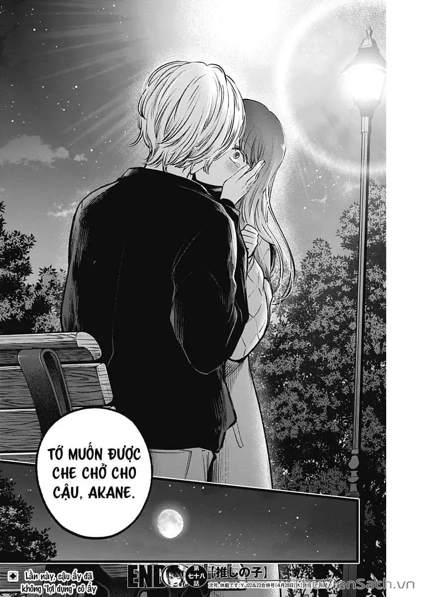 Truyện Tranh Đứa Con Của Thần Tượng - Oshi No Ko trang 5