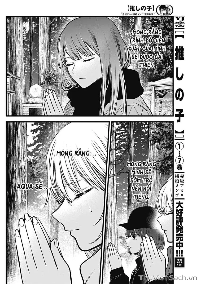 Truyện Tranh Đứa Con Của Thần Tượng - Oshi No Ko trang 5