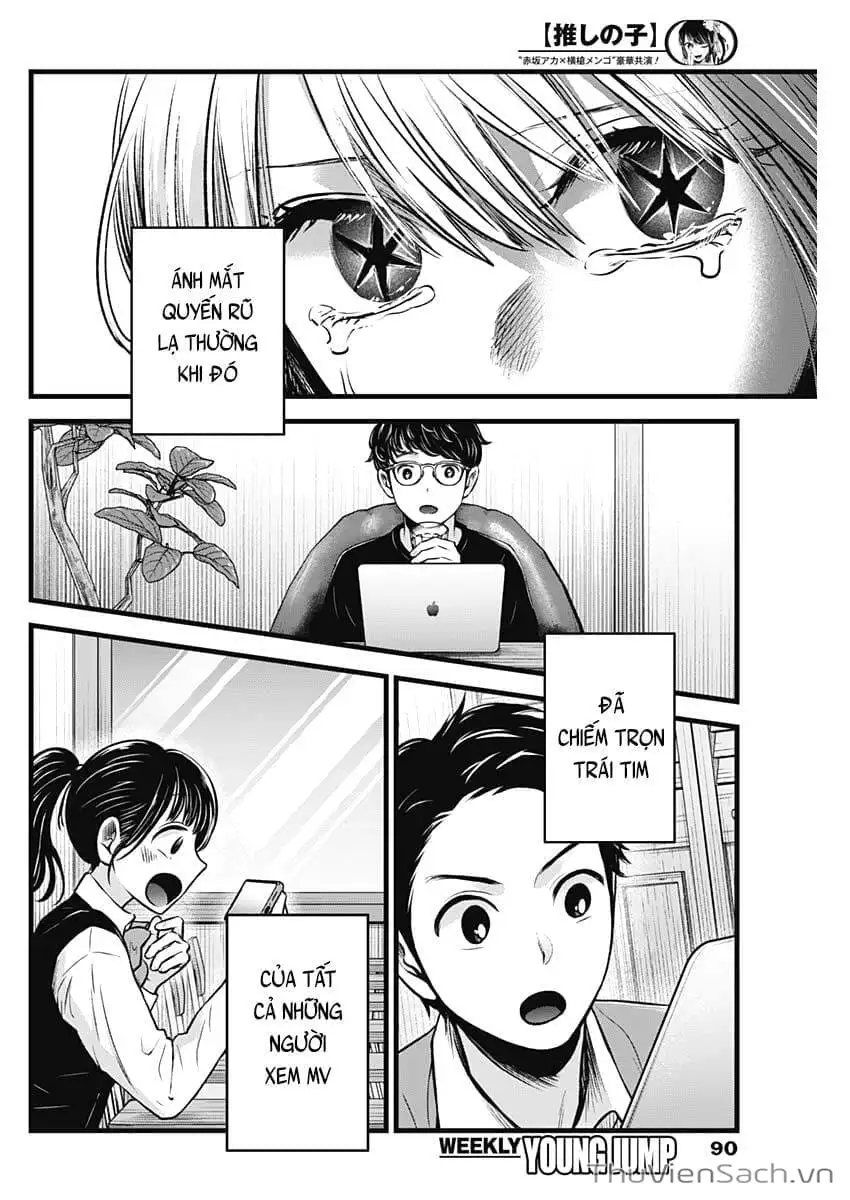 Truyện Tranh Đứa Con Của Thần Tượng - Oshi No Ko trang 5