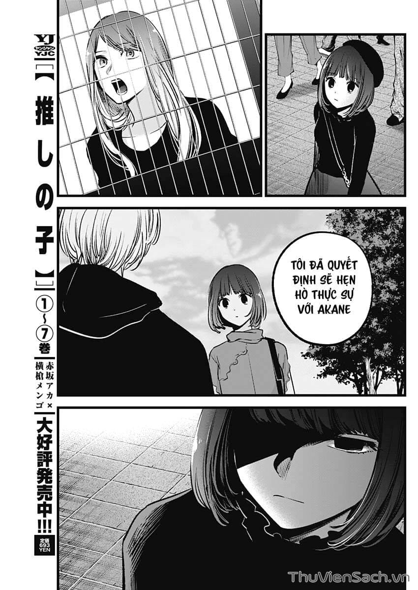 Truyện Tranh Đứa Con Của Thần Tượng - Oshi No Ko trang 5