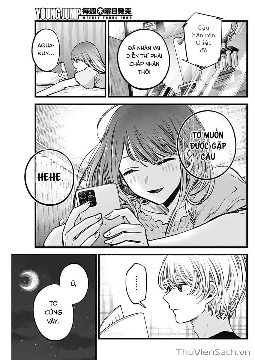 Truyện Tranh Đứa Con Của Thần Tượng - Oshi No Ko trang 5