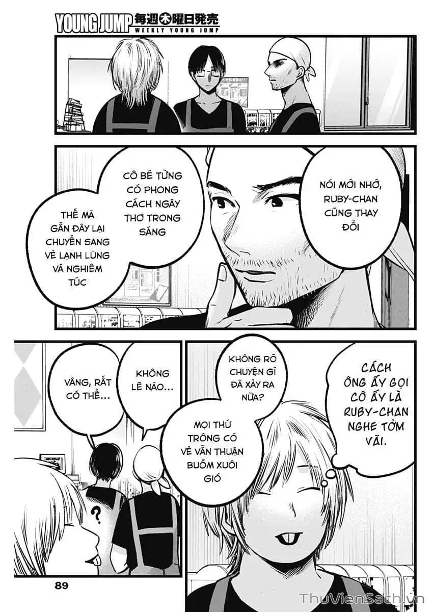 Truyện Tranh Đứa Con Của Thần Tượng - Oshi No Ko trang 5