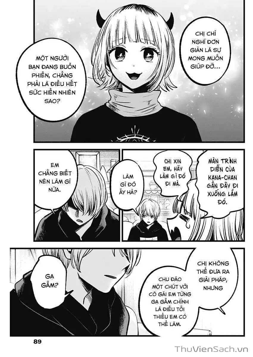 Truyện Tranh Đứa Con Của Thần Tượng - Oshi No Ko trang 5