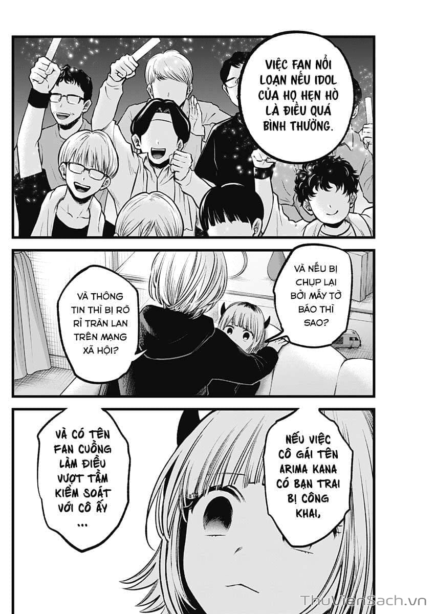 Truyện Tranh Đứa Con Của Thần Tượng - Oshi No Ko trang 5