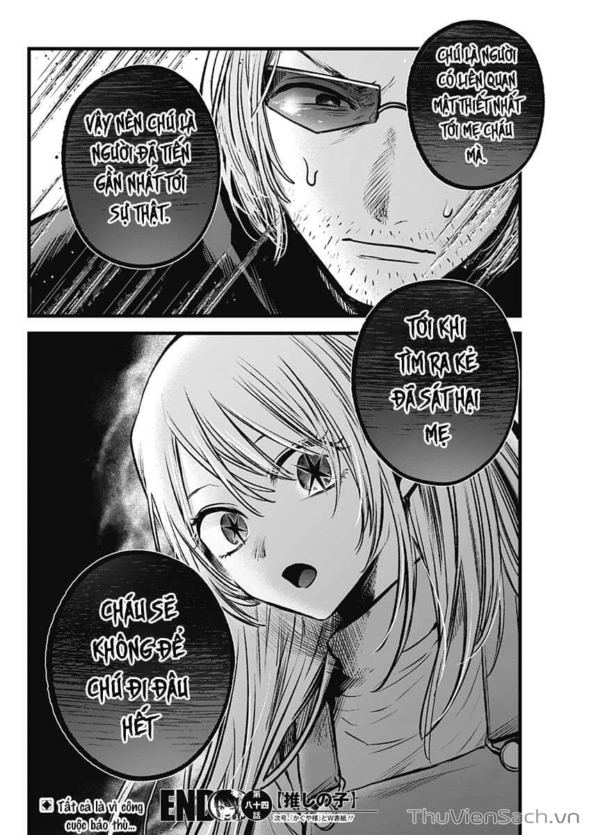 Truyện Tranh Đứa Con Của Thần Tượng - Oshi No Ko trang 5