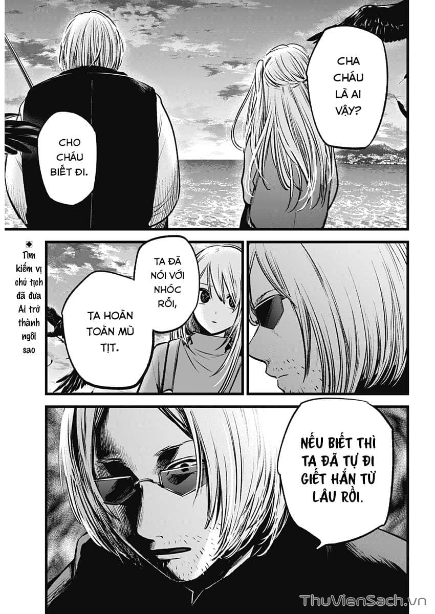 Truyện Tranh Đứa Con Của Thần Tượng - Oshi No Ko trang 5