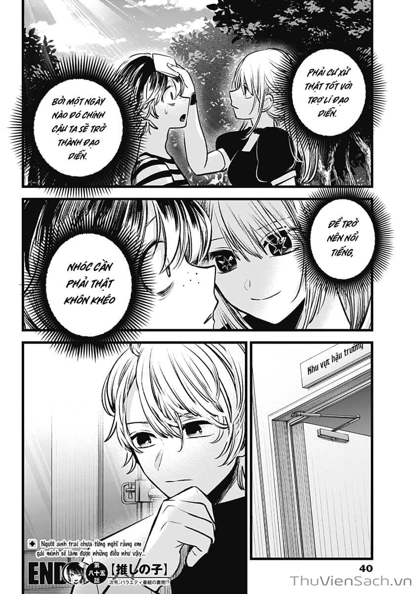 Truyện Tranh Đứa Con Của Thần Tượng - Oshi No Ko trang 5