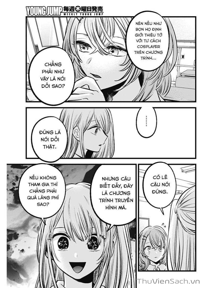 Truyện Tranh Đứa Con Của Thần Tượng - Oshi No Ko trang 5