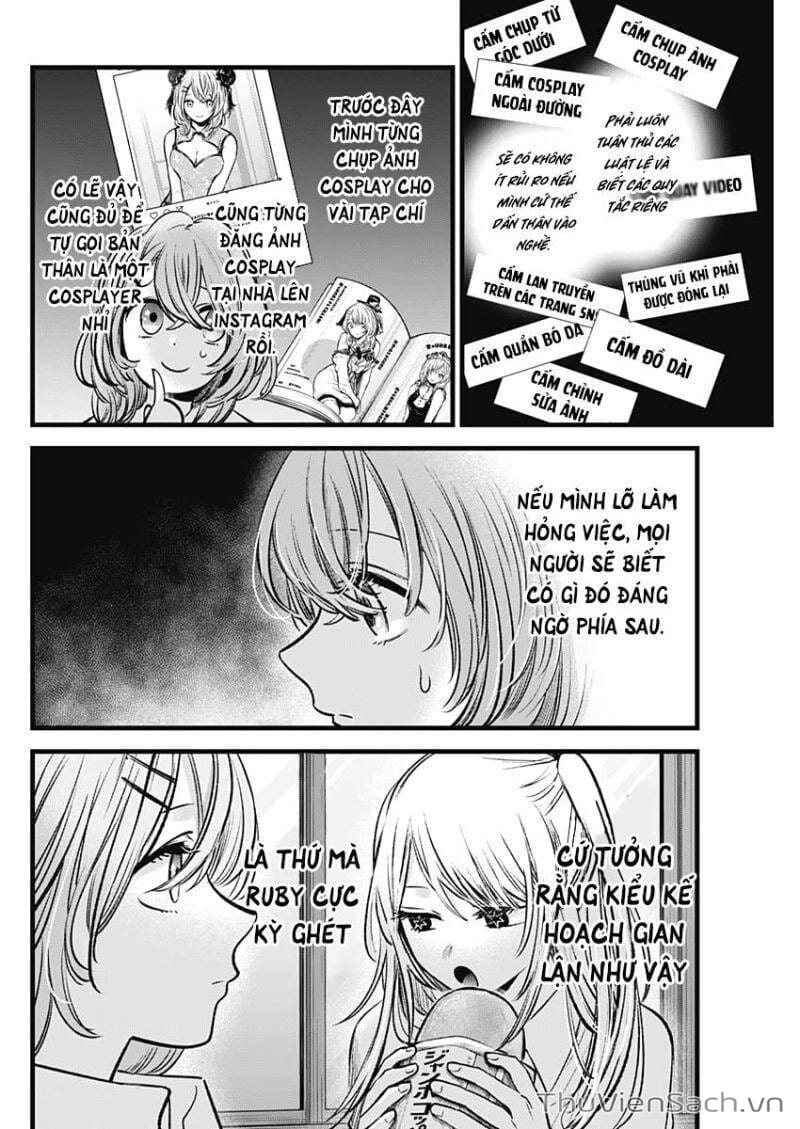 Truyện Tranh Đứa Con Của Thần Tượng - Oshi No Ko trang 5