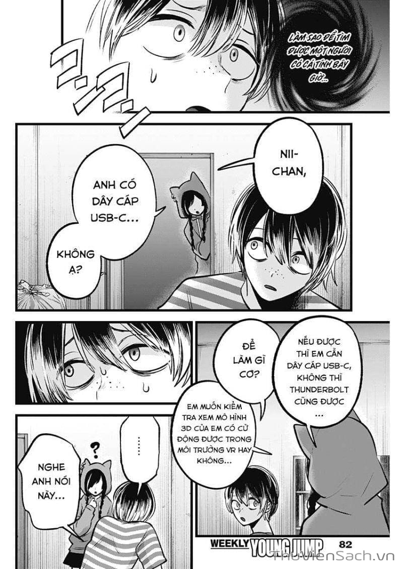 Truyện Tranh Đứa Con Của Thần Tượng - Oshi No Ko trang 5