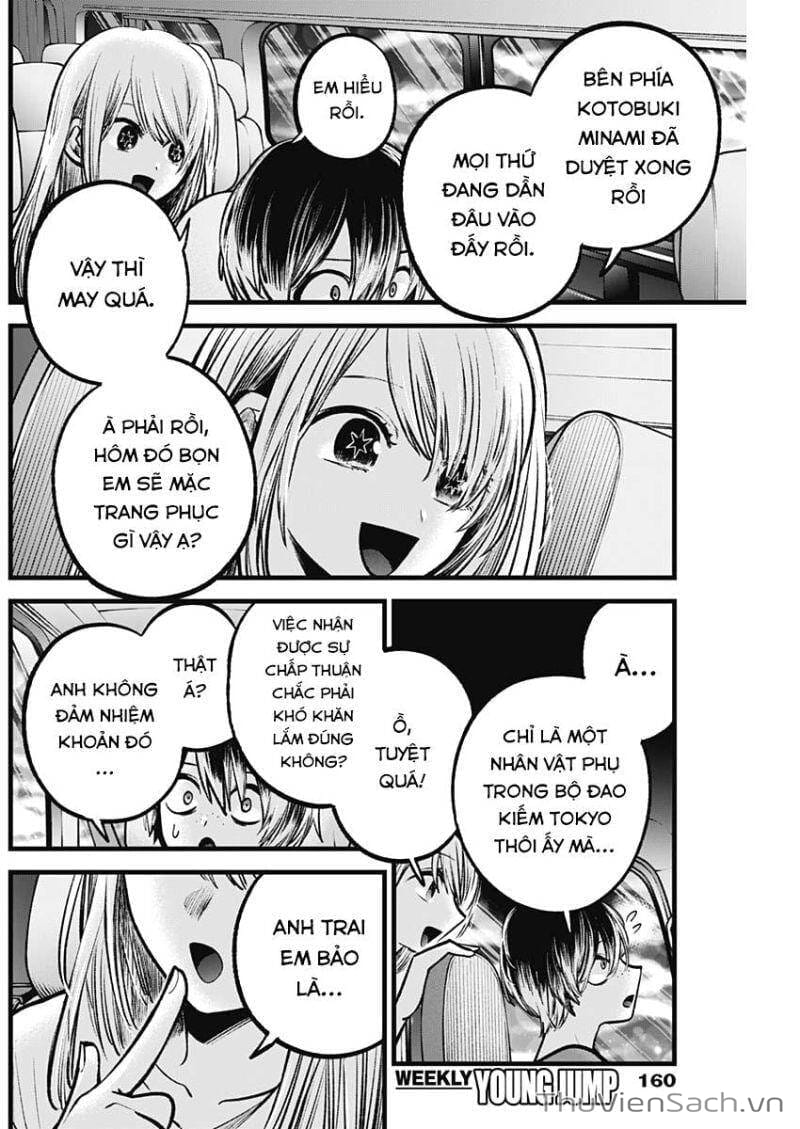 Truyện Tranh Đứa Con Của Thần Tượng - Oshi No Ko trang 5