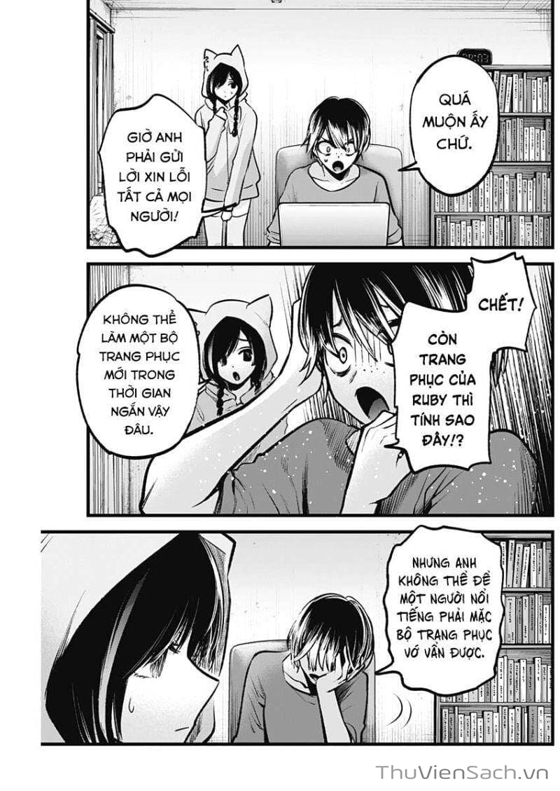 Truyện Tranh Đứa Con Của Thần Tượng - Oshi No Ko trang 5