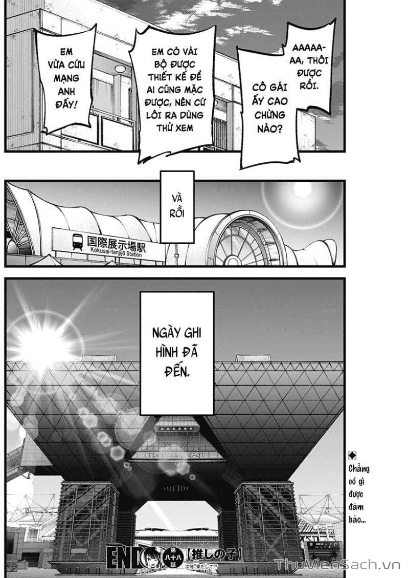 Truyện Tranh Đứa Con Của Thần Tượng - Oshi No Ko trang 5