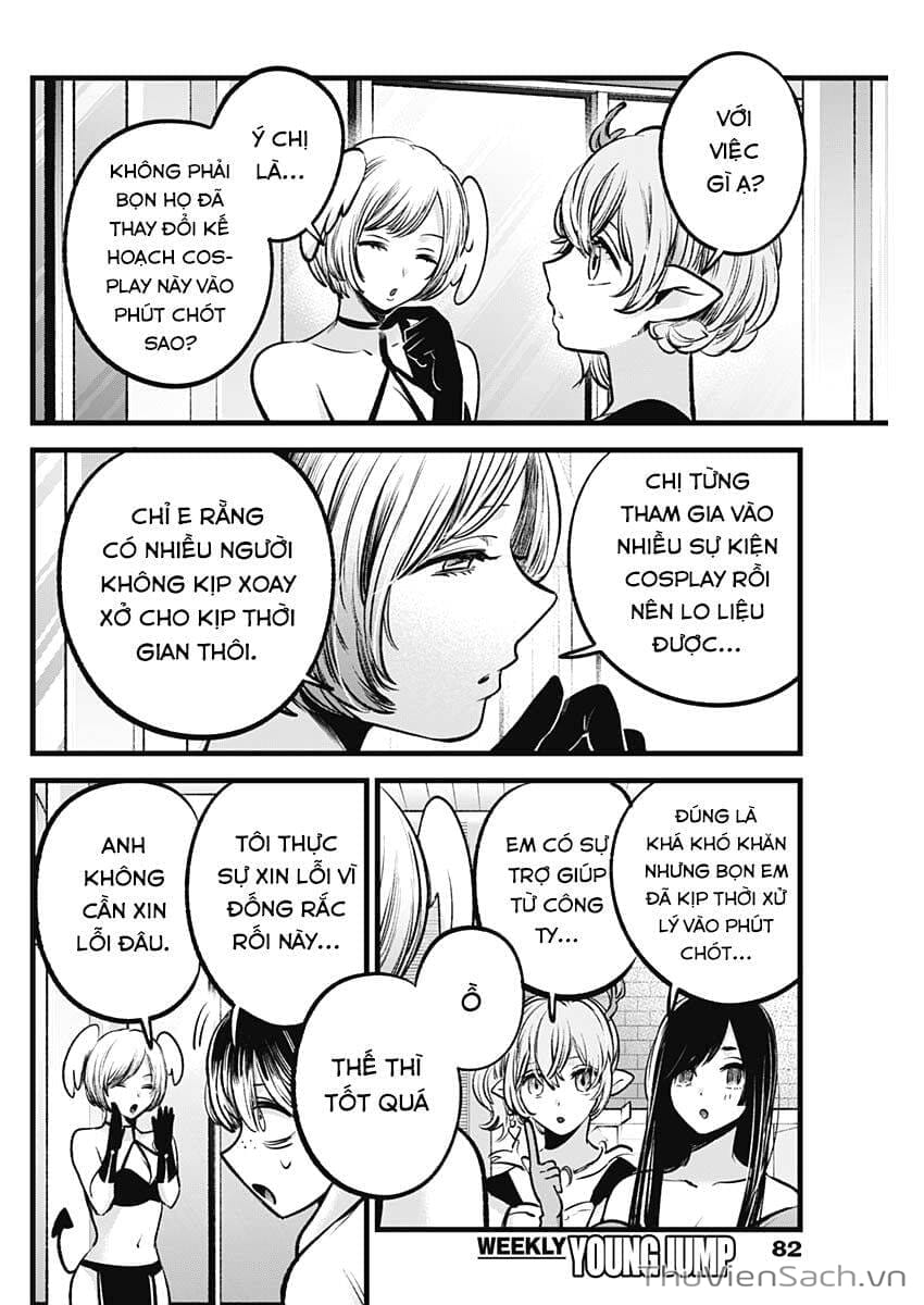 Truyện Tranh Đứa Con Của Thần Tượng - Oshi No Ko trang 5