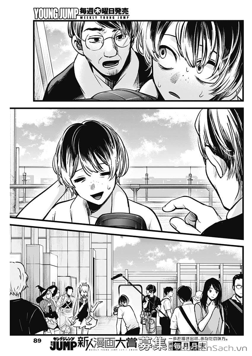 Truyện Tranh Đứa Con Của Thần Tượng - Oshi No Ko trang 5