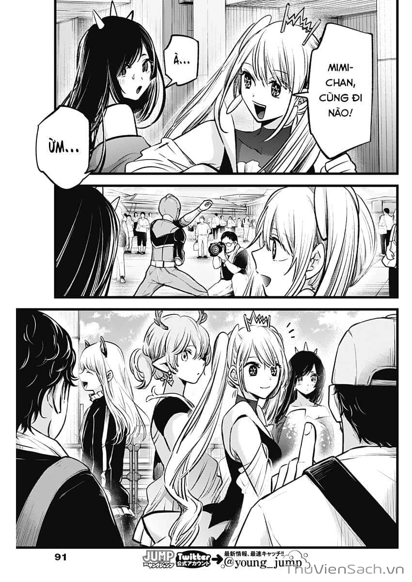 Truyện Tranh Đứa Con Của Thần Tượng - Oshi No Ko trang 5