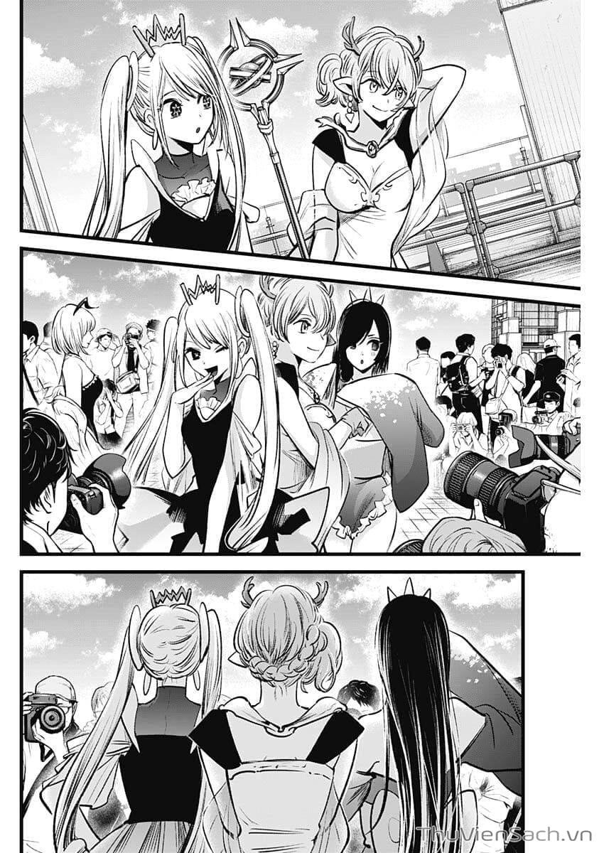 Truyện Tranh Đứa Con Của Thần Tượng - Oshi No Ko trang 5