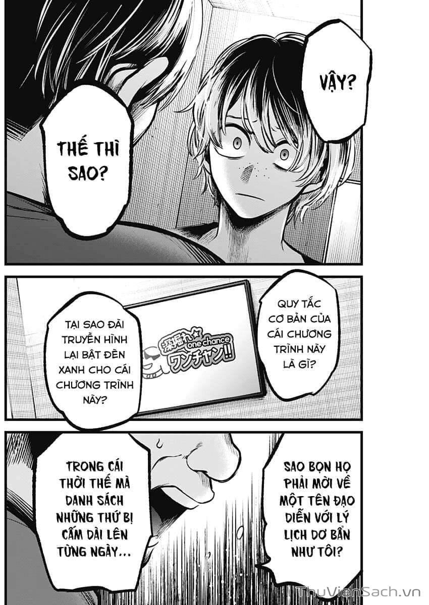 Truyện Tranh Đứa Con Của Thần Tượng - Oshi No Ko trang 5