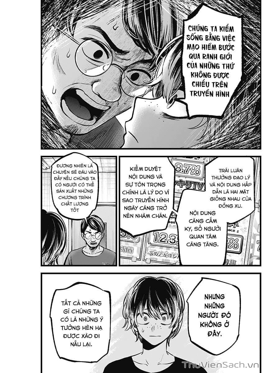 Truyện Tranh Đứa Con Của Thần Tượng - Oshi No Ko trang 5