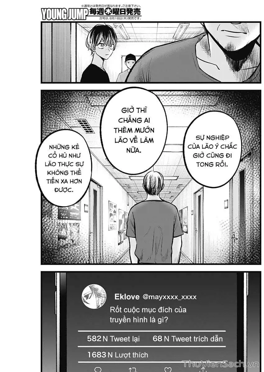 Truyện Tranh Đứa Con Của Thần Tượng - Oshi No Ko trang 5