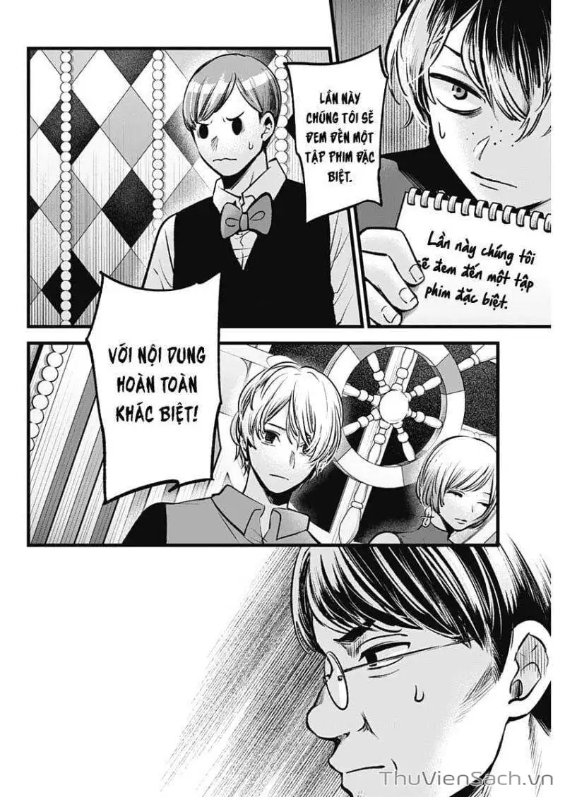 Truyện Tranh Đứa Con Của Thần Tượng - Oshi No Ko trang 5