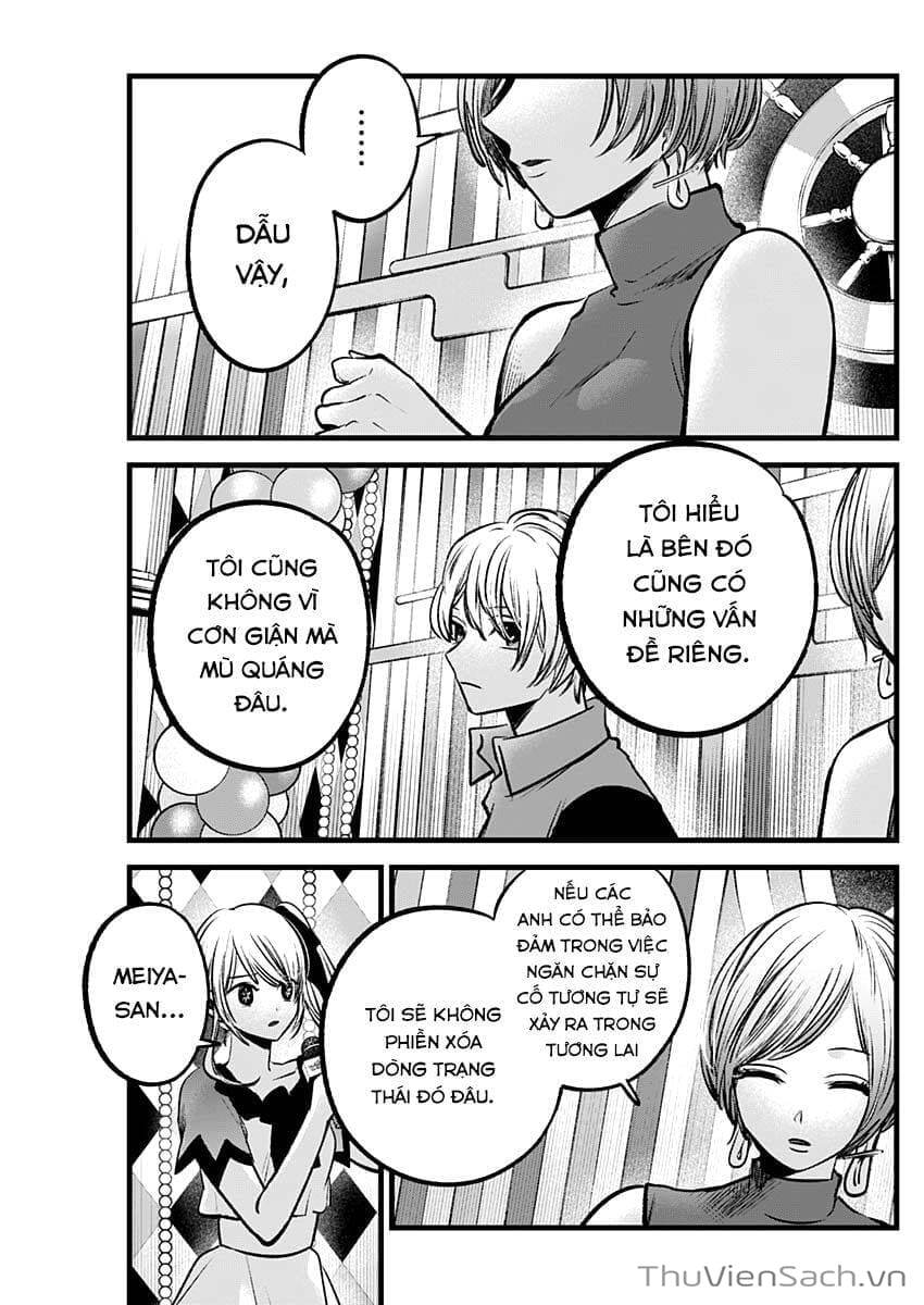 Truyện Tranh Đứa Con Của Thần Tượng - Oshi No Ko trang 5