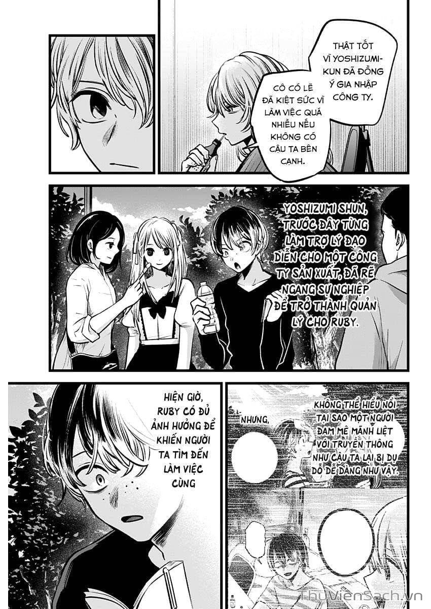 Truyện Tranh Đứa Con Của Thần Tượng - Oshi No Ko trang 5