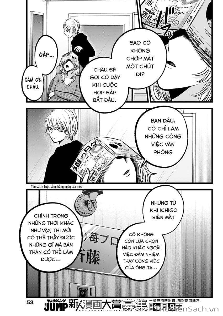 Truyện Tranh Đứa Con Của Thần Tượng - Oshi No Ko trang 5