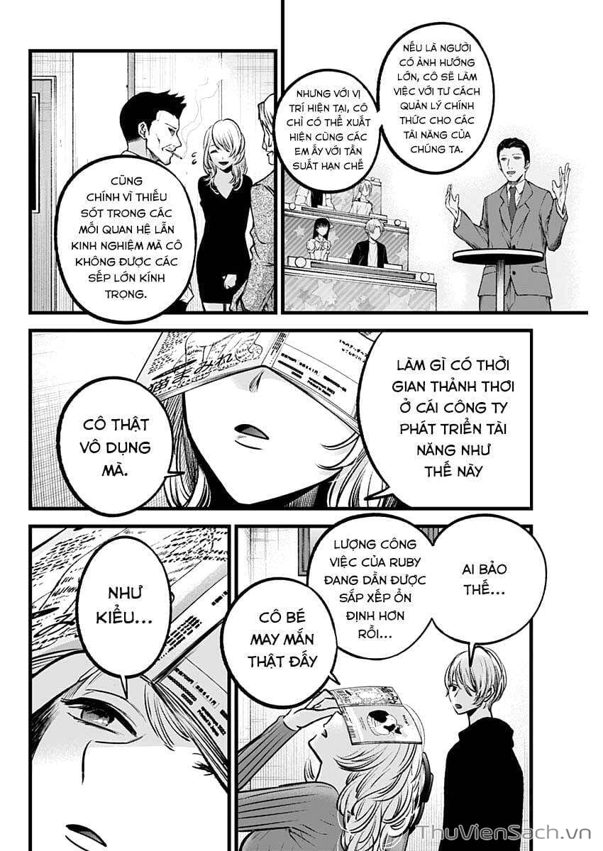 Truyện Tranh Đứa Con Của Thần Tượng - Oshi No Ko trang 5