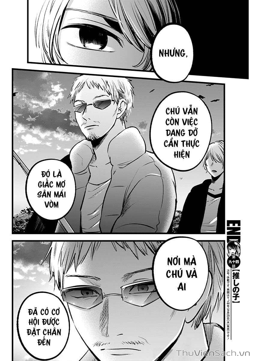 Truyện Tranh Đứa Con Của Thần Tượng - Oshi No Ko trang 5