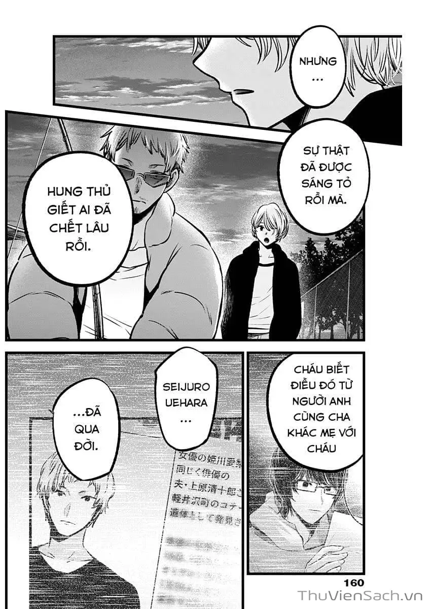 Truyện Tranh Đứa Con Của Thần Tượng - Oshi No Ko trang 5