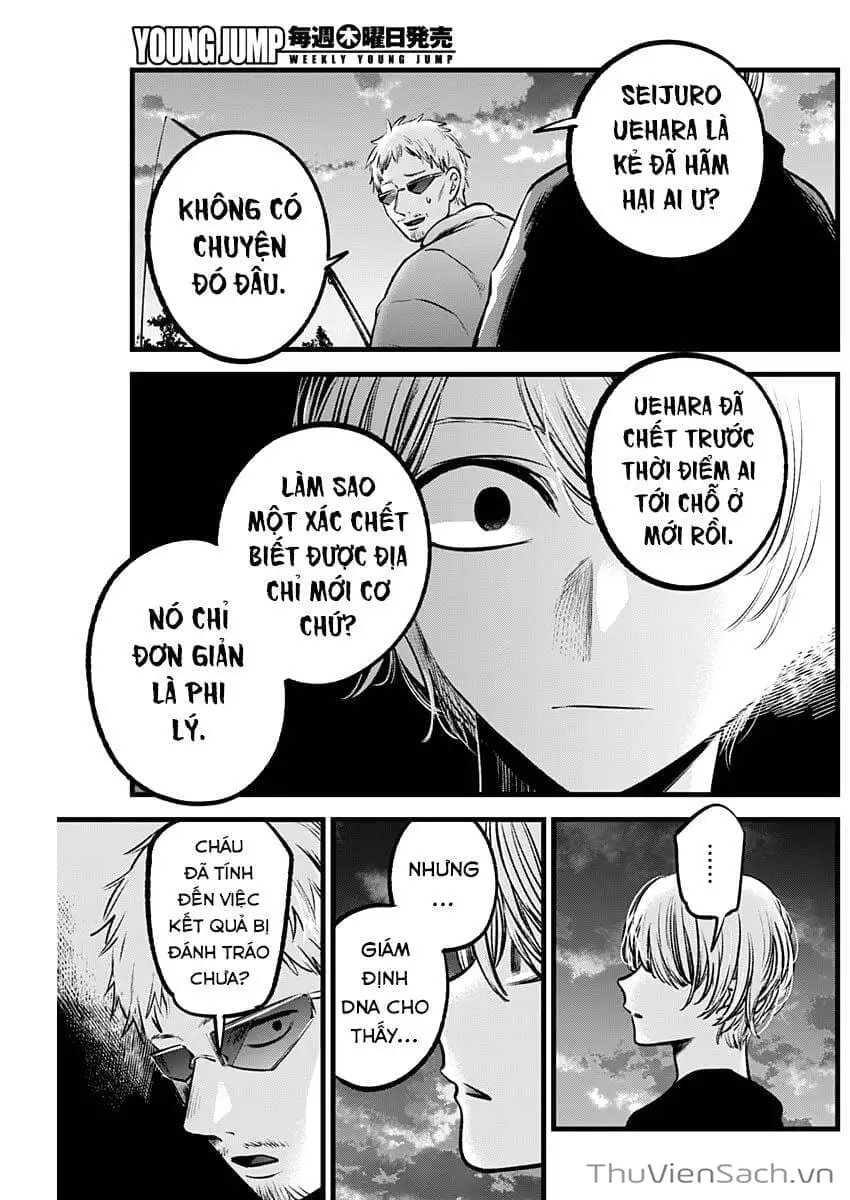 Truyện Tranh Đứa Con Của Thần Tượng - Oshi No Ko trang 5