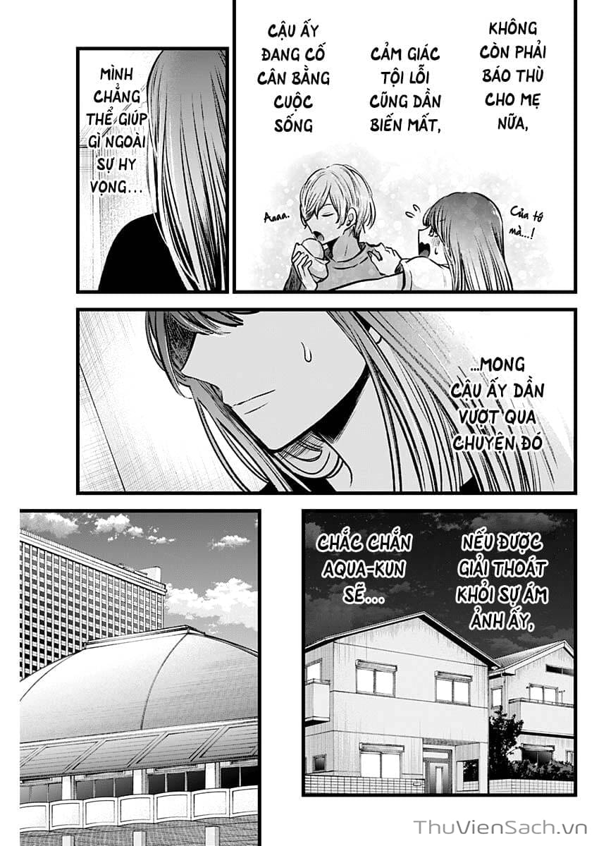 Truyện Tranh Đứa Con Của Thần Tượng - Oshi No Ko trang 5